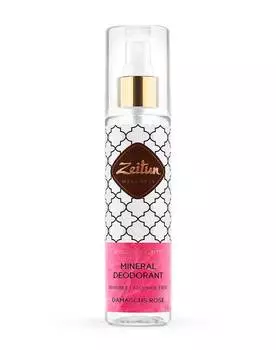 Средства гигиены Zeitun