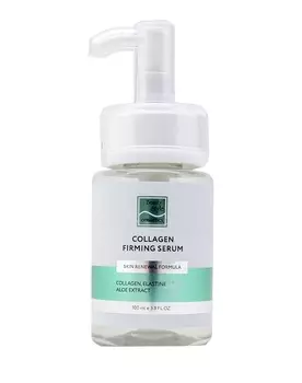 Сыворотка Beauty Style