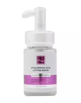 Сыворотка Beauty Style