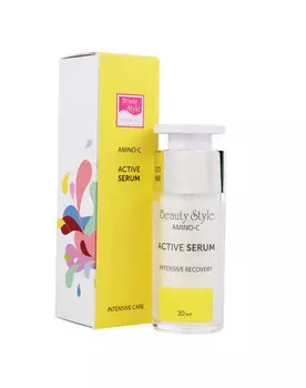 Сыворотка Beauty Style