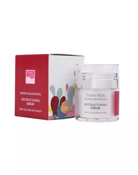 Сыворотка Beauty Style