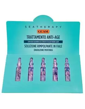 Сыворотка GUAM