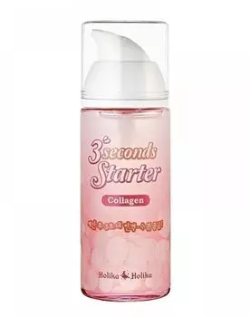 Сыворотка, концентрат Holika Holika