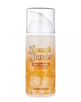 Сыворотка Holika Holika