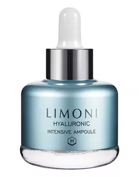 Сыворотка Limoni