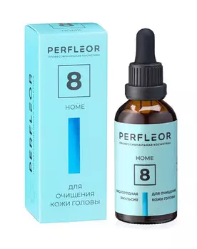 Сыворотка Perfleor