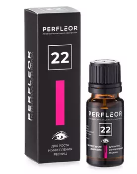 Сыворотка Perfleor