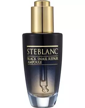 Сыворотка Steblanc