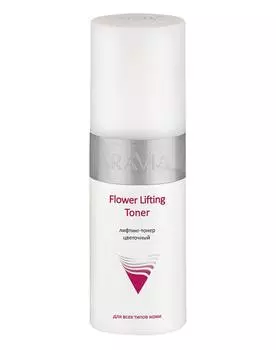 Тоник, лосьон Aravia