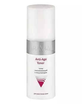 Тоник, лосьон Aravia