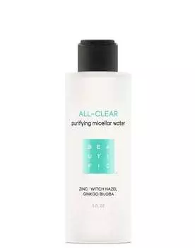 Тоник, лосьон Beautific