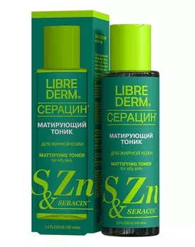 Тоник, лосьон Librederm
