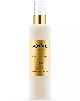 Тоник, лосьон Zeitun