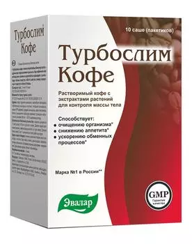 Турбослим кофе, Эвалар, 10x2,0 г