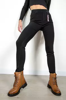 Джилегинсы женские Cemeilla 169 (27, Серый)