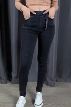 Джилегинсы женские Cemeilla 869 (31, Темно-Серый)