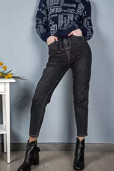 Джинсы женские G.D. 779 + ремень (M, Темно-Серый)