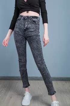 Джинсы женские Just Apachi DH-2625 (28, Серый)