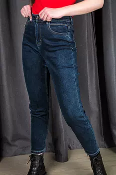 Джинсы женские Sunflower F1277M (25, Синий)