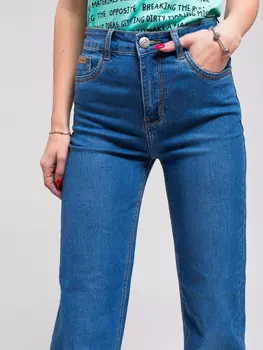 Джинсы женские Sunflower F8039T (30, Синий)