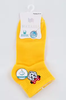 Носки женские Наташа B3010 (37-41, Голубой)