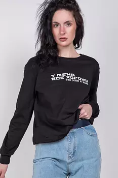 Толстовка женская Queen 708 (M-L, Черный)