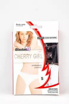 Трусы комплект Cherry girl 61505 (S, Черный/Коричневый)