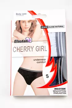 Трусы комплект Cherry girl 61506 (M, Синий/Белый)