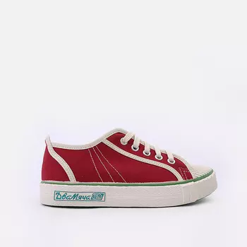 Кеды Два Мяча