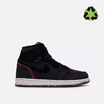 Кроссовки Jordan