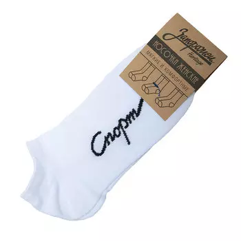 Носки Запорожец heritage