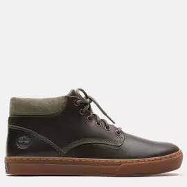 Adventure 2.0 Chukka