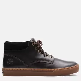 Adventure 2.0 Chukka