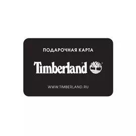 Подарочная карта