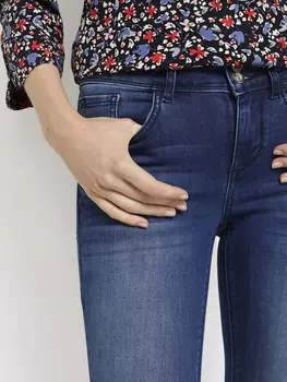 Alexa Skinny Jeans