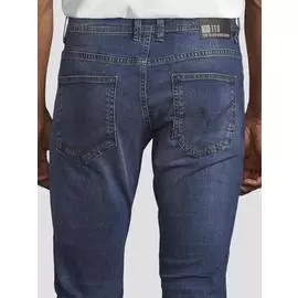 Джинсы Aedan Slim