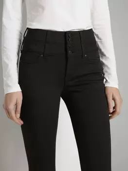 Extra Skinny Janna Jeans
