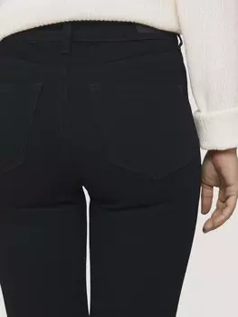 Janna Extra Skinny