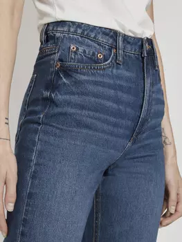 Kate Straight Jeans