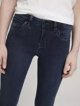 Nela Extra Skinny Jeans