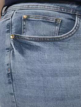 Used ankle skinny