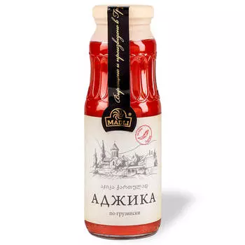 Аджика Madli 270мл по-грузински ст/б