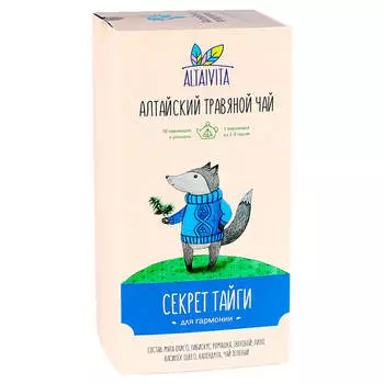 Акция 1+1 Чай ALTAIVITA 10пир*4г секрет тайги травяной