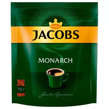 Акция 1+1 Кофе Jacobs Monarch 75г растворимый м/у