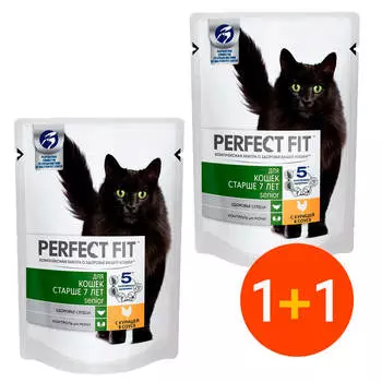 Акция 1+1 Корм для кошек Perfect Fit 85г для кошек старше 7 лет с курицей в соусе