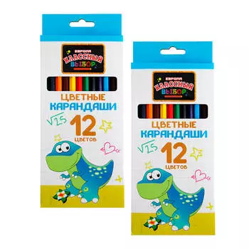 Акция 1+1 Набор карандашей 12цв Европа классный выбор mf16417 (2 шт)