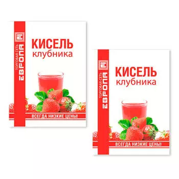 Акция 1+1 Набор киселя Европа 75г клубника (2 шт)