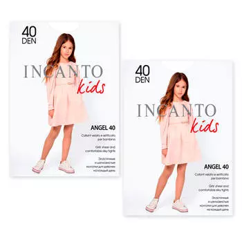 Акция 1+1 Набор колготок детских Incanto р.140-146 ангел 40 Bianco (2 шт)