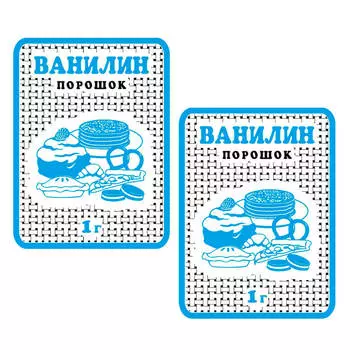 Акция 1+1 Набор ванилина Мир специй 1г (2 шт)