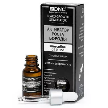 Активатор роста бороды DNC 10мл